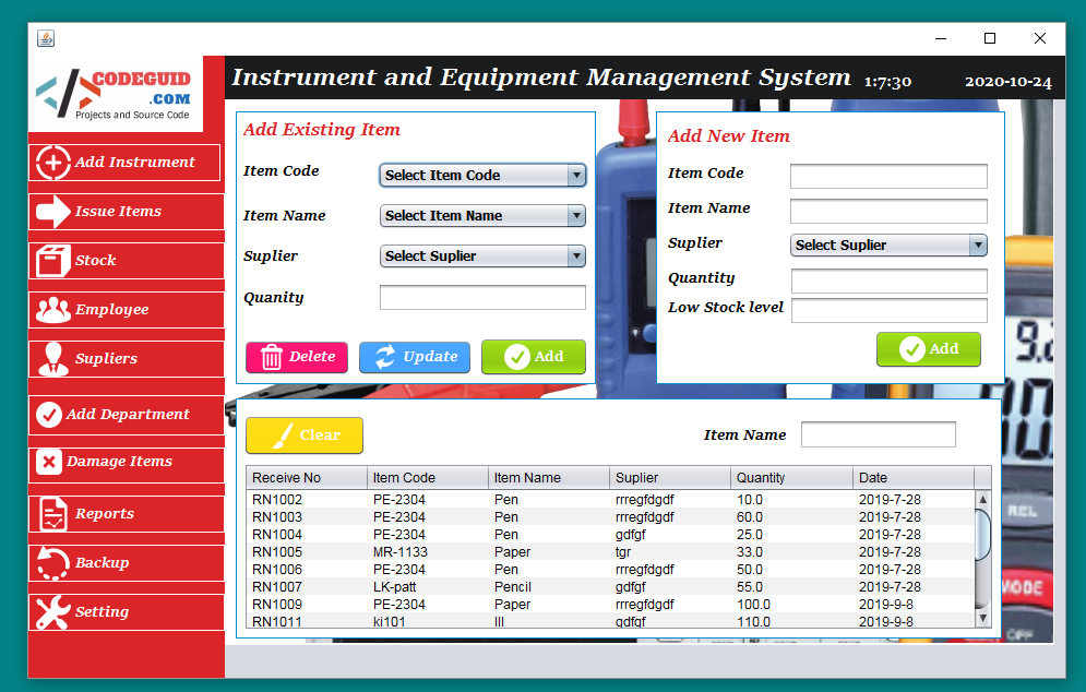 Equipment management system project with source code